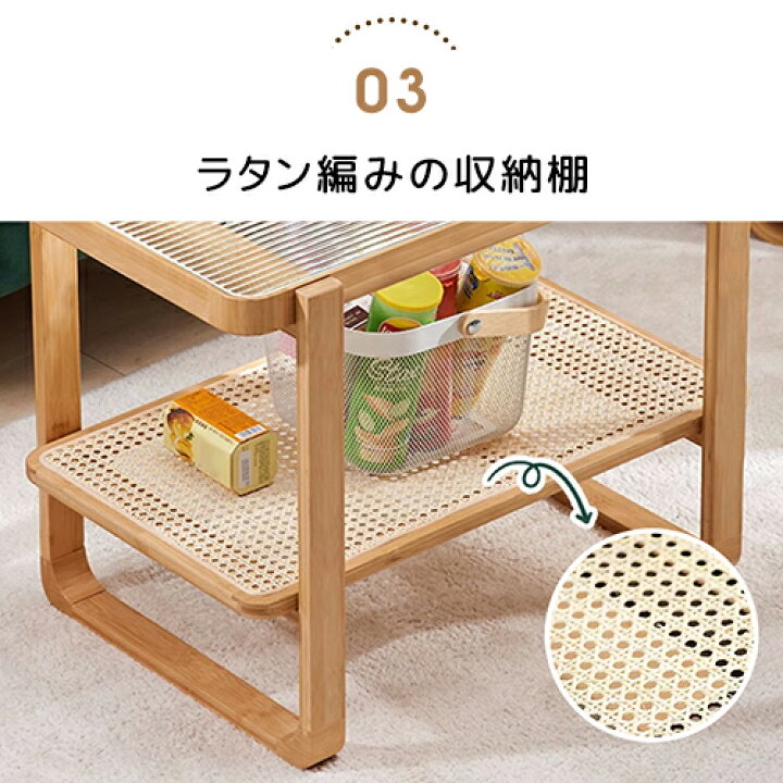 サイドテーブル ラック 棚 ナイトテーブル ラタン調 シンプル テーブル 