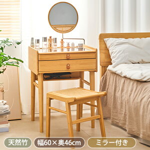 y8OFFN[|zzzhbT[ ϑ   hbT[e[u hbT[fXN ~[ [ I CN [N 60cm RpNg Xc[ǉ Vv i` k 