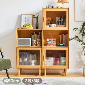 y6OFFN[|zzz{I [bN I[vbN 90/130cm VFt [I 2i 3i }KWbN R[i[bN   ރbN eʎ[ rO[{bNX u