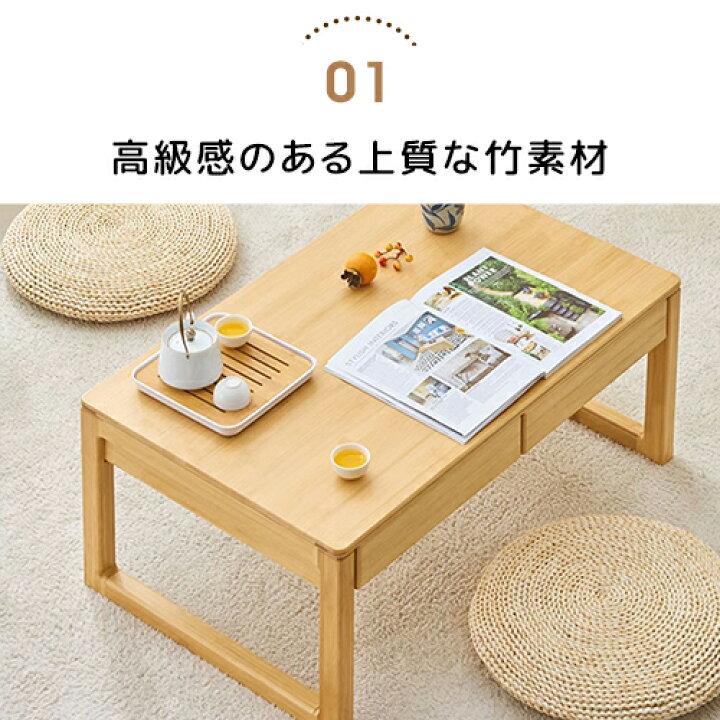 N828☆Rosetta製☆センタテーブル☆ローボード☆モデルルーム展示品 
