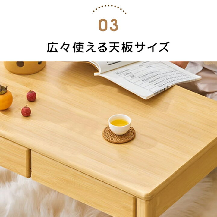 N828☆Rosetta製☆センタテーブル☆ローボード☆モデルルーム展示品 
