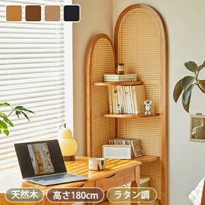 8OFFN[|zzR[i[{I bN ؐ o[Ebh C 180cm ؐbN ^ [I rO [Ƌ rack k Vv _ I {I Ƌ Ebh uE ub