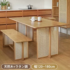 y6OFFN[|zzz_CjOe[u VR o[Ebh C Pi _CjOe[u 4l| 120cm 140cm 160cm 180cm e[u ؐ  fXN  i` k Vv
