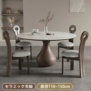 _CjOe[u ۃe[u 110cm 120cm 135cm 150cm Z~bN e[u 6l 4l| He[u zCg  VR ؐr  _ k ~` Ebh uE rO