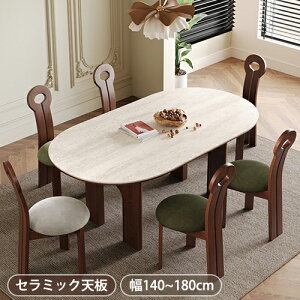 y6OFFN[|zzz_CjOe[u Z~bNe[u 6l| 4l| 嗝Ε rOe[u  uE He[u 140cm 160cm 180cm Cދr   ύ k 