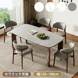 y6OFFN[|zzz_CjOe[u  6l| 4l| e[u Z~bNe[u C 130cm 160cm 180cm 嗝Ε uE O[ He[u Cދr  ύ 