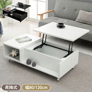 y8OFFN[|zzzZ^[e[u ~e[u ~ tgAbve[u [e[u e [ i e[N ݑ fXN 38~64cm 80/120cm ȃXy[X ؐe[u