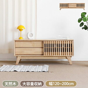 y8OFFN[|zzTzer [{[h [  k er{[h 120 150 180 200cm C [er TV{[h AV{[h rO{[h erI TV Stands erb