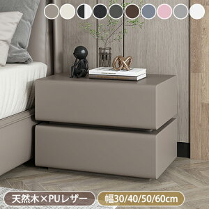 iCge[u TChe[u xbhTChe[u  o k [ `FXg 25~50cm 48cm \t@TChe[u ؐ PUU[n e[u RpNg X u