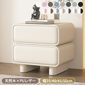 y8OFFN[|zzziCge[u TChe[u `FXg  o [ 25~50cm 48cm xbhTChe[u \t@TChe[u ؐ PUU[ e[u k RpN