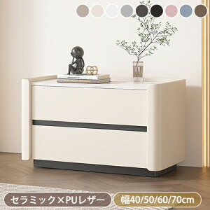 iCge[u TChe[u `FXg o u k [ 40/50/60/70cm s37cm 48cm xbhTChe[u \t@TChe[u ؐ PUU[n RpNg 