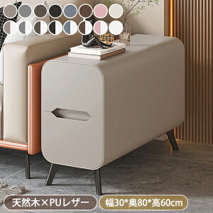 10OFFԌ!iCge[u TChe[u  o2t \t@TChe[u [ RpNg k 30cm s37cm 60cm xbhTChe[u ؐ e[u X u