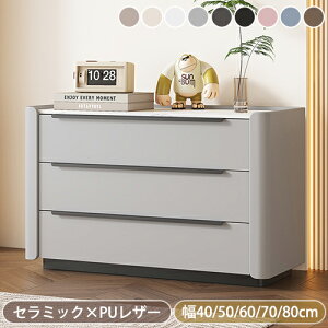 iCge[u TChe[u o [  xbhTChe[u \t@TChe[u 40~80cm 60cm ؐ PUU[n k e[u ot u `FXg Q