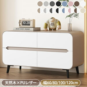 iCge[u TChe[u  o [ 60/80/100/120cm 55cm xbhTChe[u \t@TChe[u ؐ PUU[n RpNg k e[u X o