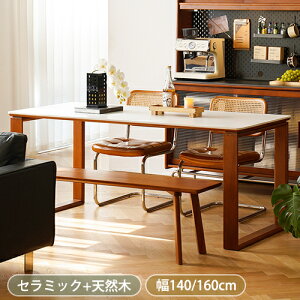 8OFFN[|11/20~27 _CjOe[u 4l| 140/160cm Z~bNV VR k  嗝Ε fXN pcfXN p\RfXN ` He[u 4lp 6lp _CjO 