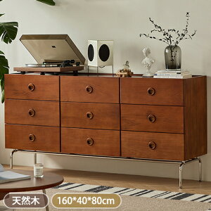 y8OFFN[|!27܂Łz`FXg ؐ k 3i nC`FXg 160cm o9t e [P[X  ߑP[X [{bNX [I Lrlbg ot ^X uE