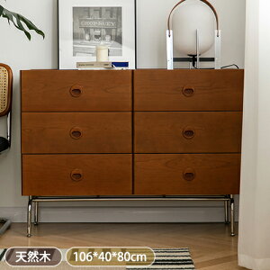 y8OFFN[|zzz`FXg 3i o9t ؐ k nC`FXg 106cm 80cm |{bgΉ e [P[X [I  ot ߑP[X [{bNX L