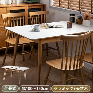 _CjOe[u Lk Z~bN e[u 100 110 120cm H Le[u rOe[u 嗝Β 4l| 6l| VR Z~bNV He[u k  zCg