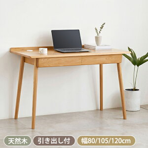 y8OFFN[|zzzp\RfXN ȃXy[X 80cm 105cm 120cm fXN ؐ  ֊  ׋ փfXN ot wK [ PCfXN desk [NfXN fXN  i`
