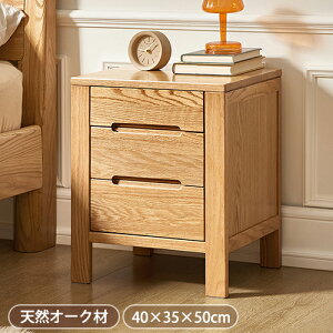 y8OFFN[|zzTziCge[u xbhTChe[u TChe[u ؐ  o [t 40cm s35cm 50cm\t@TChe[u e[u i 