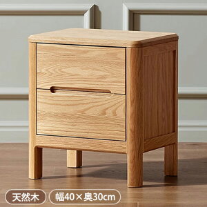 y8OFFN[|zzziCge[u TChe[u xbhTChe[u  o [ RpNg 40cm s30cm 45cm i \t@TChe[u ؐ k e[u 