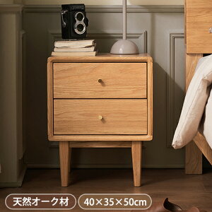 iCge[u xbhTChe[u TChe[u  o [t \t@TChe[u ؐ 40cm s35cm 50cm e[u ot RpNg u Q[ 