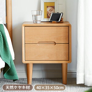 y6OFFN[|zzziCge[u xbhTChe[u TChe[u 40*35cm 50cm  o [t \t@TChe[u ؐ e[u ot RpNg u
