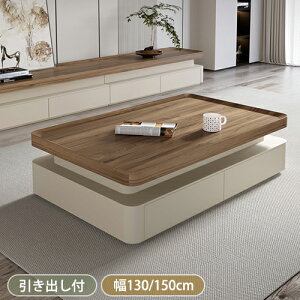 y8OFFN[|zzzZ^[e[u  [e[u k [ \t@[e[u rOe[u 130 150cm e[u R[q[e[u ot [te[u 