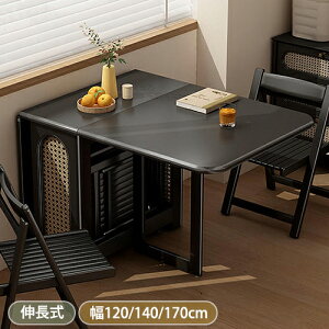 y8OFFN[|!27܂Łz_CjOe[u Lk 4l 6l| ܂肽݃e[u rOe[u Lk_CjOe[u VLk L ` He[u ubN 120 140cm 