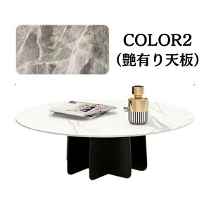 10OFFԌ!Z^[e[u 嗝 rOe[u ~^e[u   Z~bN 嗝Β [e[u 60 70 80 90cm e[u zCg O[ ubN  Ζڒ 