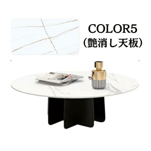 �_10%OFF���労�ӍՁ^ �Z���^�[�e�[�u�� �嗝�� ���r���O�e�[�u�� �~�^�e�[�u�� �� ������� �Z���~�b�N �嗝�Β� ���[�e�[�u�� ��60 70 80 90cm �e�[�u�� �z���C�g �O���[ �u���b�N �� �Ζڒ� ��