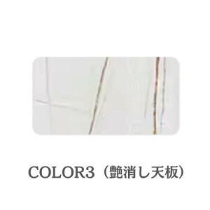 センターテーブル 黒 おしゃれ 北欧風 ローテーブル 白 セラミックテーブル 傷に強い リビングテーブル 幅100 120 130 140cm 机 長方形 ソファテーブル ホワイト グレー ブラック リビング 大理石