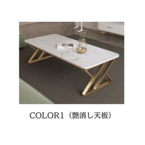 Z^[e[u [e[u  Z~bN ` 嗝 rOe[u  rO k l炵 CeA 100cm 120cm 130cm 140cm zCg O[ ubN
