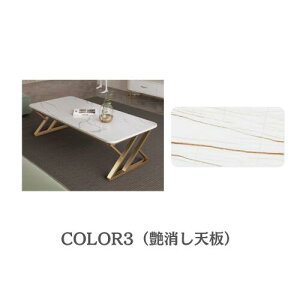 y8OFFN[|zzzZ^[e[u [e[u  Z~bN ` 嗝 rOe[u  rO k l炵 CeA 100cm 120cm 130cm 140cm zCg O[ 