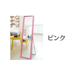 y8OFFN[|zzzX^h~[  Sg ~[ Sg p  AeB[N~[ Sg~[ 33 39 50cm Ǌ|   ^  傫 X^h  rO ȃX