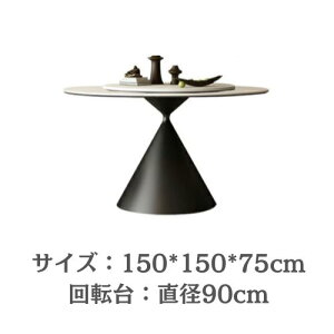 _CjOe[u  ۃe[u Z~bNe[u 6l| 4l| rOe[u JtFe[u He[u ~^ 110cm 120cm 135cm 150cm  ی` ~^  zCg k 