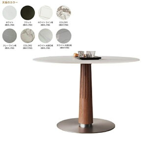 _yVX[p[SALE10%OFF^ _CjOe[u  _CjOe[uZbg 4l| Z~bNe[u 嗝Ε  100cm ۃe[u _CjO 2lp fXN JtFe[u  80