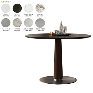 _yVX[p[SALE10%OFF^_CjOe[u  _CjOe[uZbg 4l| Z~bNe[u 嗝Ε  100cm ۃe[u _CjO 2lp fXN JtFe[u  80c