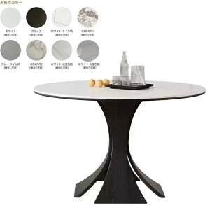 8OFFN[|+P2{ _CjOe[u Z~bN ~` e[u   Z~bNe[u a100cm 4l|  ۃe[u 6l| 120cm He[u zCg rOe[u 