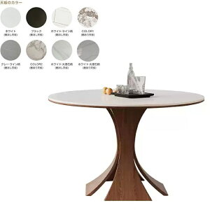 8OFFN[|+P2{ 11/1~2_CjOe[u Z~bN ~` e[u   Z~bNe[u a100cm 4l|  ۃe[u 6l| 120cm He[u zCg rOe[