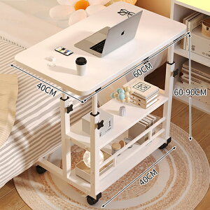 10%OFFyVX[p[SALE! ~e[u LX^[t TChe[u 60cm wK ~ fXN  e[u zCg p\RfXN e[N RpNg  i` u