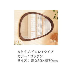 10OFFN[|11/20~24  ~[ Ǌ| Ǌ|~[  p EF[u~[ k  Ǌ| c  p Ǌ| ̊   ʑ C X 40 50cm Vv _