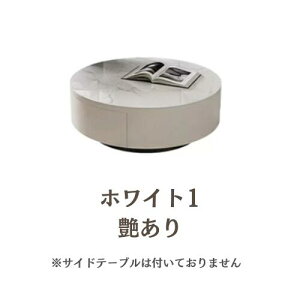 8%OFFクーポン+P2倍★ センターテーブル セラミック ローテーブル 丸 おしゃれ 北欧 リビングテーブル 丸テーブル 円形 大理石調 コーヒーテーブル 可愛い 引き出し付 モダン 収納 耐熱性 高
