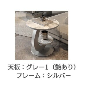 TChe[u  iCge[u rOe[u  k [I 2i^Cv \t@[TChe[u ~je[u 嗝Β ACA Z~bN zCg ubN O[ 50cm 