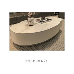 8OFFN[|+P2{9/27~28!Z^[e[u ot 100cm [e[u zCg [  Z~bNe[u 嗝Ε 120cm rOe[u Z~bN ubN  ȉ~` 