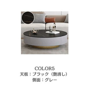 8OFFN[|+P2{ 11/1~2Z^[e[u [e[u   o [ Z~bN 嗝 e[u rOe[u R[q[e[u a90cm ~` [t 嗝Β ACA