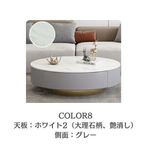 6OFFN[|+P4{ 11/18Z^[e[u [e[u   o [ Z~bN 嗝 e[u rOe[u R[q[e[u a90cm ~` [t 嗝Β ACA