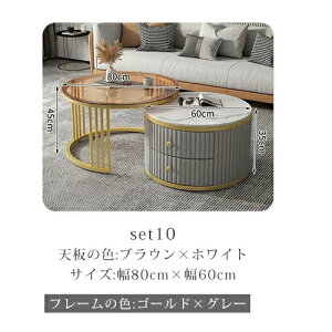 8OFFN[|+P2{ 11/4~11lXge[u 嗝 ی^ zCg ۃe[u Z~bN Z^[e[u  2Zbg R[q[e[u TChe[u k  [e[u K