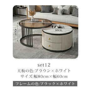 10OFFN[|11/20~24 lXge[u 嗝 ی^ zCg ۃe[u Z~bN Z^[e[u  2Zbg R[q[e[u TChe[u k  [e[u KX