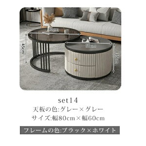 8OFFN[|+P2{lXge[u 嗝 ی^ zCg ۃe[u Z~bN Z^[e[u  2Zbg R[q[e[u TChe[u k  [e[u KXV